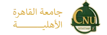 Cairo National University